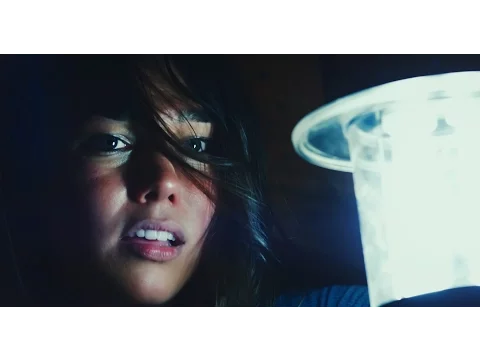 CLOSURE (TRAILER)