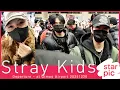 스트레이키즈 '이번 일정도 파이팅!' [STARPIC] / Stray Kids Departure - at Gimpo Airport 20251226