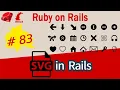 Ruby on Rails import and use SVG in Rails gem inline - svg