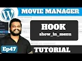 Ep47 - Movie Manager WordPress Plugin Tutorial CPT Taxonomy Featured Shortcode