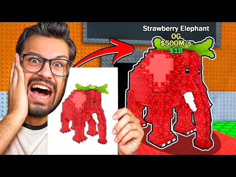 Video Thumbnail: ΟΤΙ ΖΩΓΡΑΦΙΣΕΙ, ΤΟΥ ΤΟ ΑΓΟΡΑΖΩ ΣΤΟ STEAL A BRAINROT