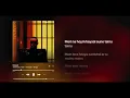 Khayal - Talwiinder & NDS (Lyrics)