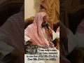Download Lagu Surah Al-Kahf Verses 107-108 | Sheikh Abdullah Al Matrood
