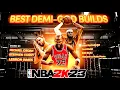 NBA 2K23 BEST BUILDS TO MAKE RIGHT NOW UPDATED NEXT GEN CURRENT GEN BEST BUILD 2K23