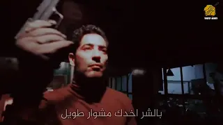 حالات واتس عفروتو   عمرو سعد  هرازيك  من مسلسل توبة     دندنها