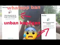 Download Lagu mai kai WhatsApp ban onga ko unban kagen
