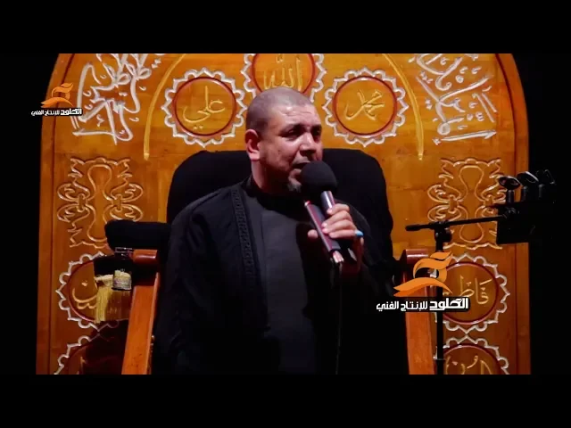 ⁣مقتل ومصيبة الامام موسى بن جعفر الكاظم | السيد هشام البطاط 25 رجب الاصب