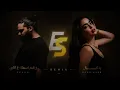 يا خيال - رورو حرب × واشم اسمك ع قلبي - بيكو (Remix) | Elias Studios