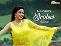 Download Lagu Tere Mere Hothon pe | Meethe_Geet Mitwa Lata Babla Mehta Shiv-Hari  Sridevi Rishi Chandni