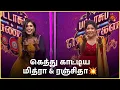 Adhiradi Pengal🔥VS Saravedi Pengal💥 | Pattasu Pengal - Best Moments | Diwali Special | Sun TV