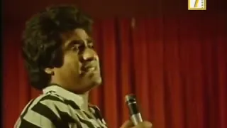 احمد عدوية سيب وانا اسيب دندنها