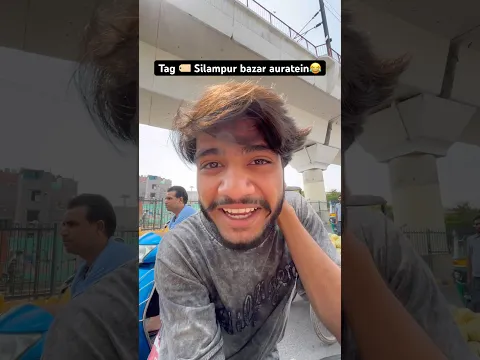 Silampur ki auratein😂 #amansaifivlogs #shorts #viral