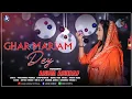 Lagu New Christmas Song 2021 || Ghar Maryam Dey || by Anum Ashraf best Christmas song