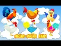 Download Lagu LAGU ANAK - MACAM-MACAM AYAM |  AYAM ALE 2