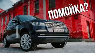 Что осталось от Range Rover после 100 тыс. км пробега?
