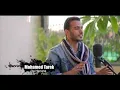 Download Lagu Mohamed Tarek - ya hanana | islamic lyrics