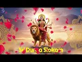 Download Lagu 🎶 Sri Durga Slokam – Bombay Sisters | L. Krishnan