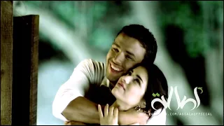                                    أصالة   رامي صبري   مش فاكر دندنها