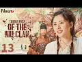 Download Lagu 【ENG SUB】EP 13丨Turbulence of the Mu Clan丨木府风云丨Choo Ja Hyun，Ray Lui