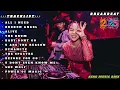 Download Lagu DJ BREAKBEAT BARAT SUPER KENCANG FULL MELODY 2025 FULL BASS