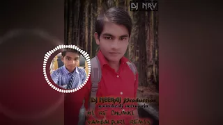 hai re chumki remix by dj neeraj