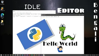 Python Tutorial for Beginners in Bengali - First Program Hello World and Basics