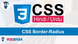 CSS Border-Radius Tutorial in Hindi Urdu