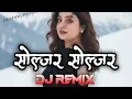 Download Lagu Soldier Soldier Dj Remix || Kumar Sanu || Alka Yagnik || Hindi Love Remix 2025