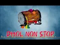 Download Lagu Best Punjabi Bhangra Dhol beats non stop Indian classical music beats instrumental live drums play