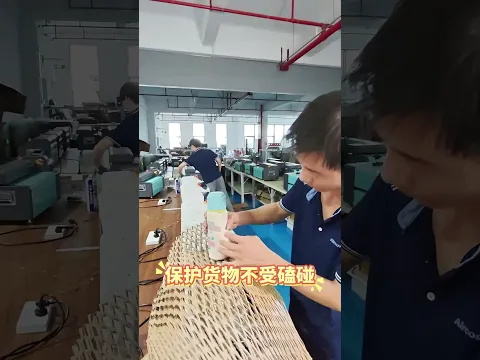 Vermeiden Sie den billigen Verkauf überschüssiger Kartons an Recycler. Ein Kartonzerkleinerer-Expander verwandelt ungenutzte Kartons in brauchbares Polsterpapier.