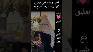 عربية حسبي 
