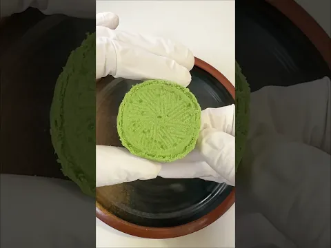 🎧Satisfying Cutting Sounds of Traditional Japanese Sweet 🍵 Moroeya "Koicha Rakugan" #shorts