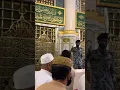 Download Lagu Ziyarat Medina inside Masjid An Nabwi | Secret Place URDU VLOG