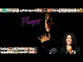 FIRST TIME HEARING Prince - Let's Work (Dance Remix) Reaction