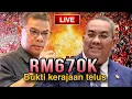 Download Lagu HRC LIVE!! - KALAH RM670K - SAIFUDDIN BAYAR SANUSI | LEPAS NI - SANUSI BAYAR PMX RM5 JUTA