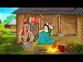 Download Lagu लोहार किस्मतवाला  | LOHAR KISMAT WALA | Hindi Story | Hindi Kahaniya | Moral Stories | cartoon story