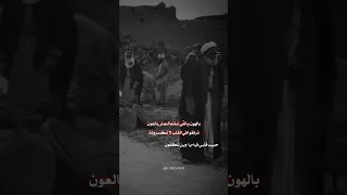 بالهون يالل ي شلتم النعش بالهون ربابه جمال خليف 