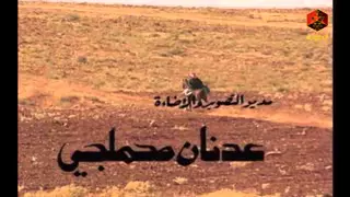 مقدمة بدوية غدر الزمان  دندنها