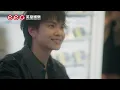 Andy Lai 黎展峯《免費升級》(Free Upgrade) [Official MV]