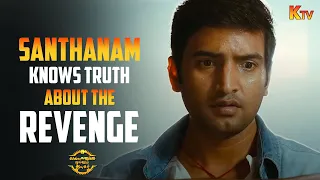  vallavanukku pullum aayudham movie comedy scene santhanam