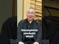 Download Lagu Why Musashi Taught the Two-Katana Style He Didn't Use #Shorts