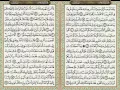 Download Lagu 020 Taha by Sheikh Sudais.mp4
