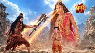 माँ पार्वती के महाक्रोध से बच पाएंगे भगवान परशुराम? | Vighnaharta Ganesh | Popular Bhakti Serial