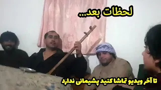 دمبوره بچه بازی سید غفار آغا با امید جان 
