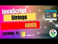 JavaScript Strings Guri Web Developer JavaScript Tutorials in hindi