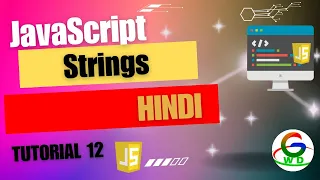 JavaScript Strings Guri Web Developer JavaScript Tutorials in hindi