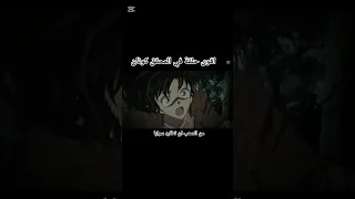 اقوى حلقة في المحقق كونان المحقق كونان انمي ران سينشي هيجي كازوها هيبارا منظمة كونان 