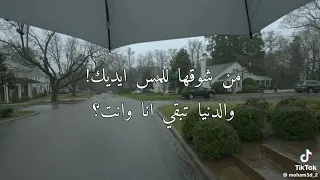 الحب بان في عيوني 