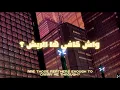 HARIS HAMZA -  EID MILADI