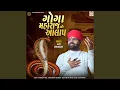 Lagu Goga Maharaj No Aalap